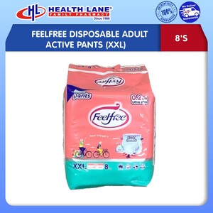FEELFREE  ADULT ACTIVE PANTS 8'S (XXL)